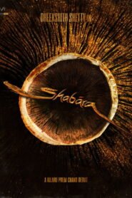 Shabara