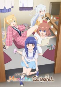 Ichijyoma Mankitsu Gurashi!