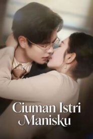 Ciuman Istri Manisku