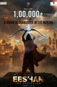 EESHAN – THE PROTECTOR