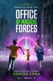 Office of Magical Forces